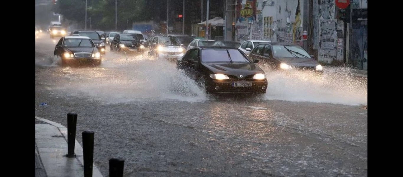 Συνεχίζεται και σήμερα η κακοκαιρία- Που θα βρέξει